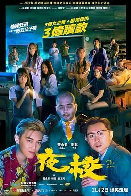 亚洲成电影在线观看青青